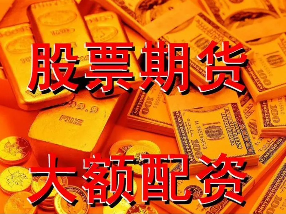 ,券商3月金股出炉 这些股获力挺, 看好AI、大消费板块