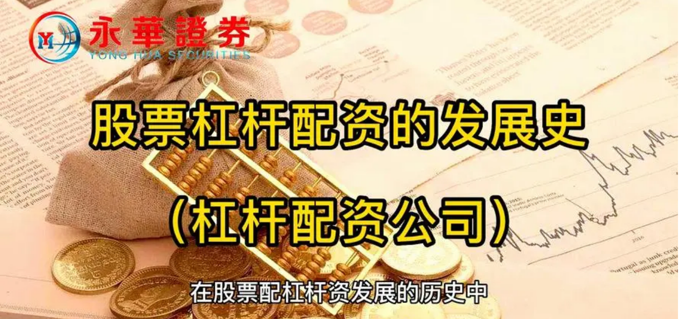 配资炒股识 ,哔哩哔哩涨幅扩大至16%，当前市值达19278亿美元