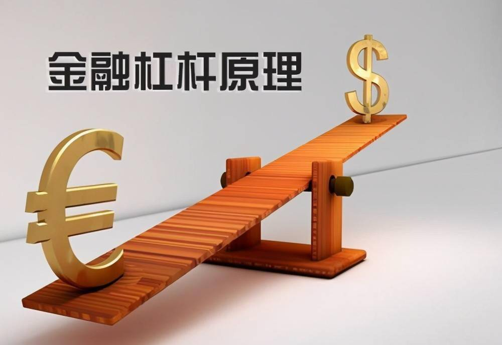 太原炒股配资:助你把握市场先机,实现财富增值