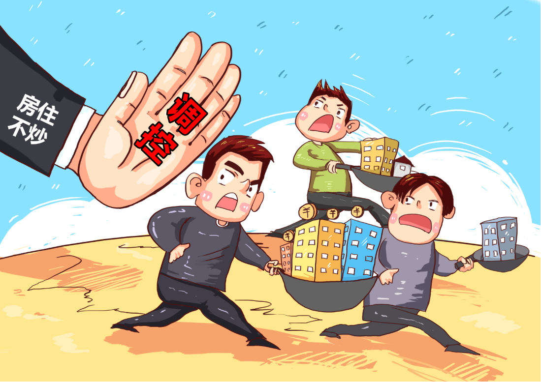 股票配资价格:了解不同平台的收费标准