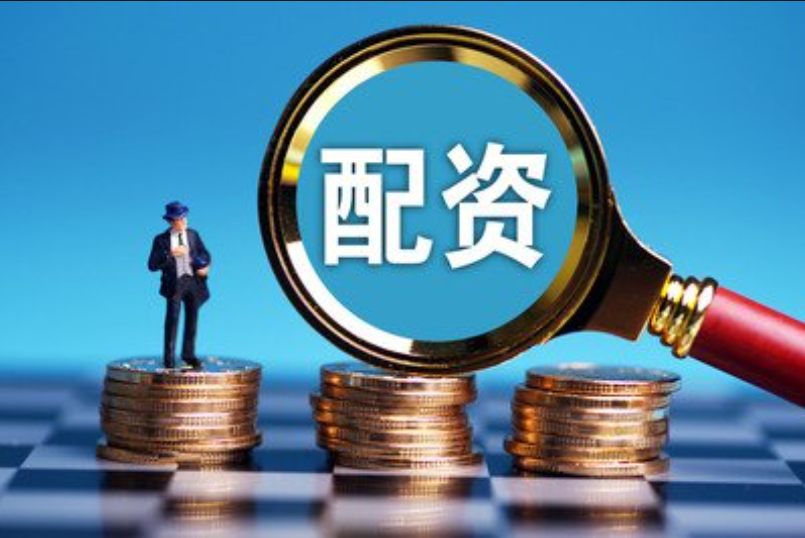 股票配资操作流程详解:一步步教你配资赚钱
