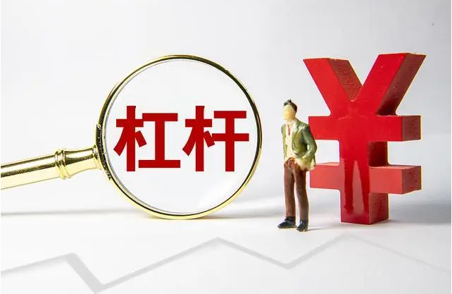 免息炒股配资:无息借力,轻松撬动财富杠杆