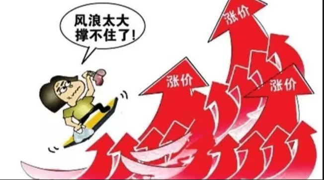 权威榜单!揭晓最值得信赖的股票配资公司