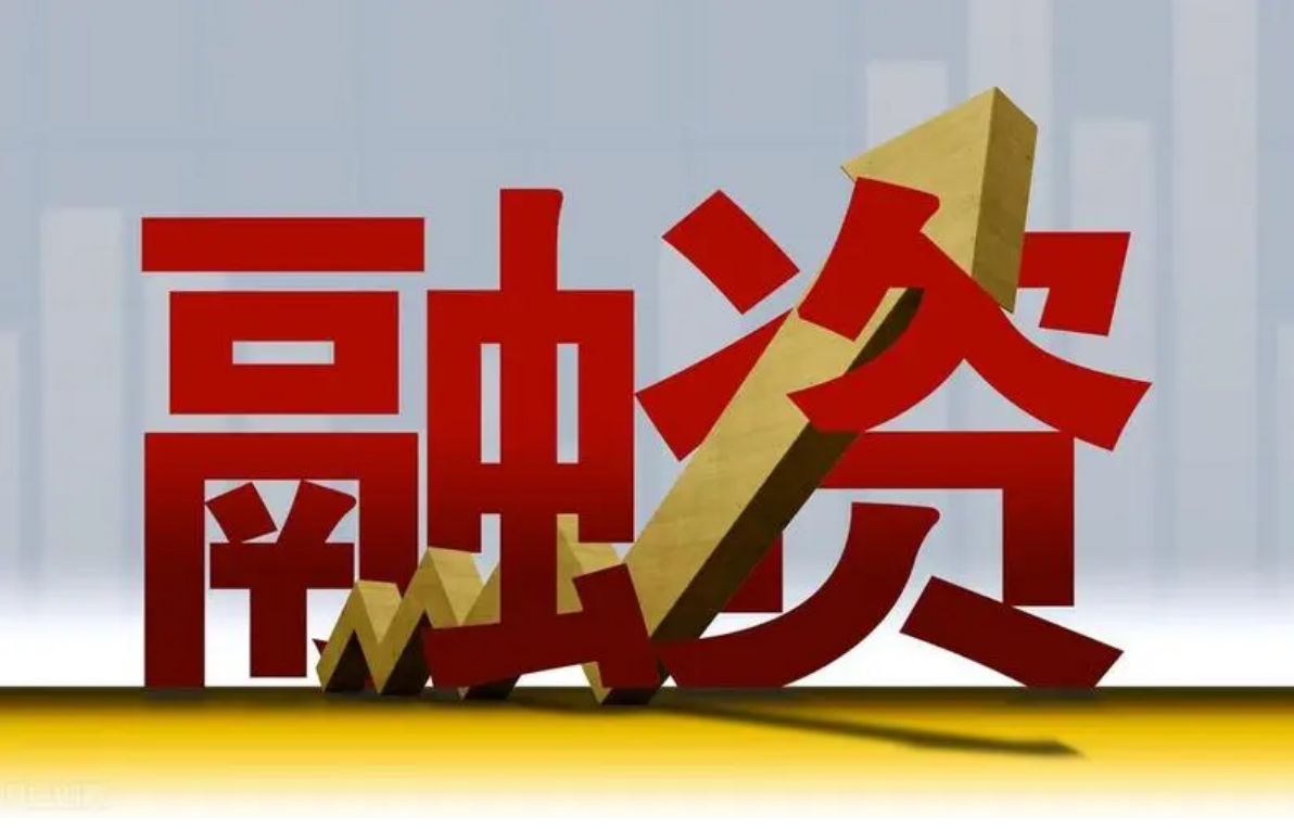 金股配资网:您的投资利器,助您财富增值